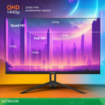 Монитор SunWind SUN-M27BA108 черный