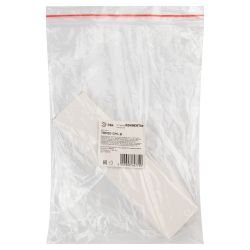 Коннектор питания ЭРА TRM20-PCL BK для магнитного шинопровода угловой черный для системы NOVA | Магнитный шинопровод и аксессуары