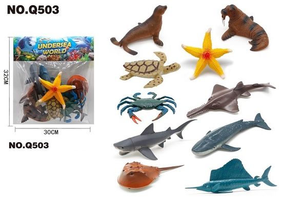 Фигурки "Морские животные" в пакете,10 шт