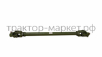 Вал карданный 8*8 шлицов, 1200 мм, квадрат, крестовина 30х88 (35-60 л.с)