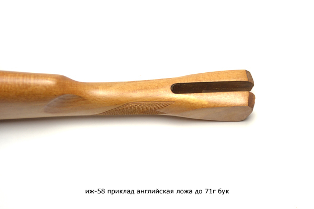 иж-58 приклад английская ложа до 71г бук