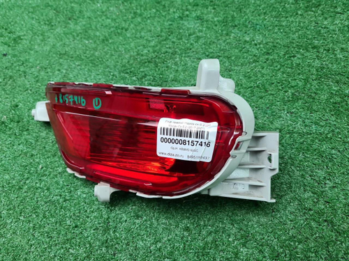 ПТФ правый Mazda CX-5 2 (2017-2021)