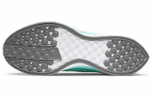 Кроссовки Nike Pegasus Turbo 2 (Женская размерная сетка)