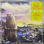 Неприкасаемые ‎– Брёл Брёл Брёл 2LP (Россия 2024г.) Green