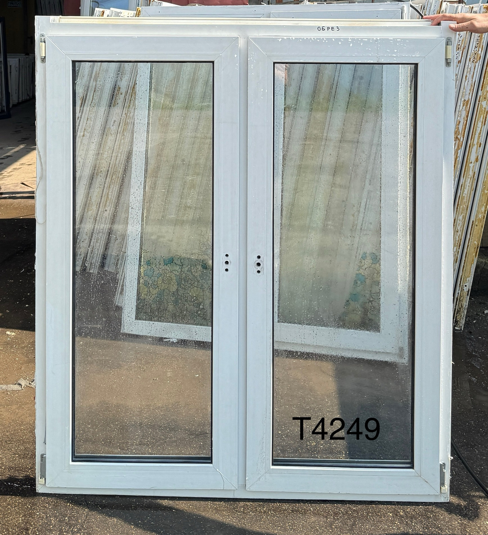 Окно Пластиковое Б/У 143(в) х 124(ш)