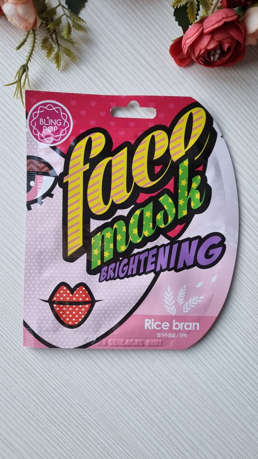 BLING POP / Отбеливающая маска для лица с экстрактом рисовых отрубей RICE BRAN BRIGHTENING, 25мл