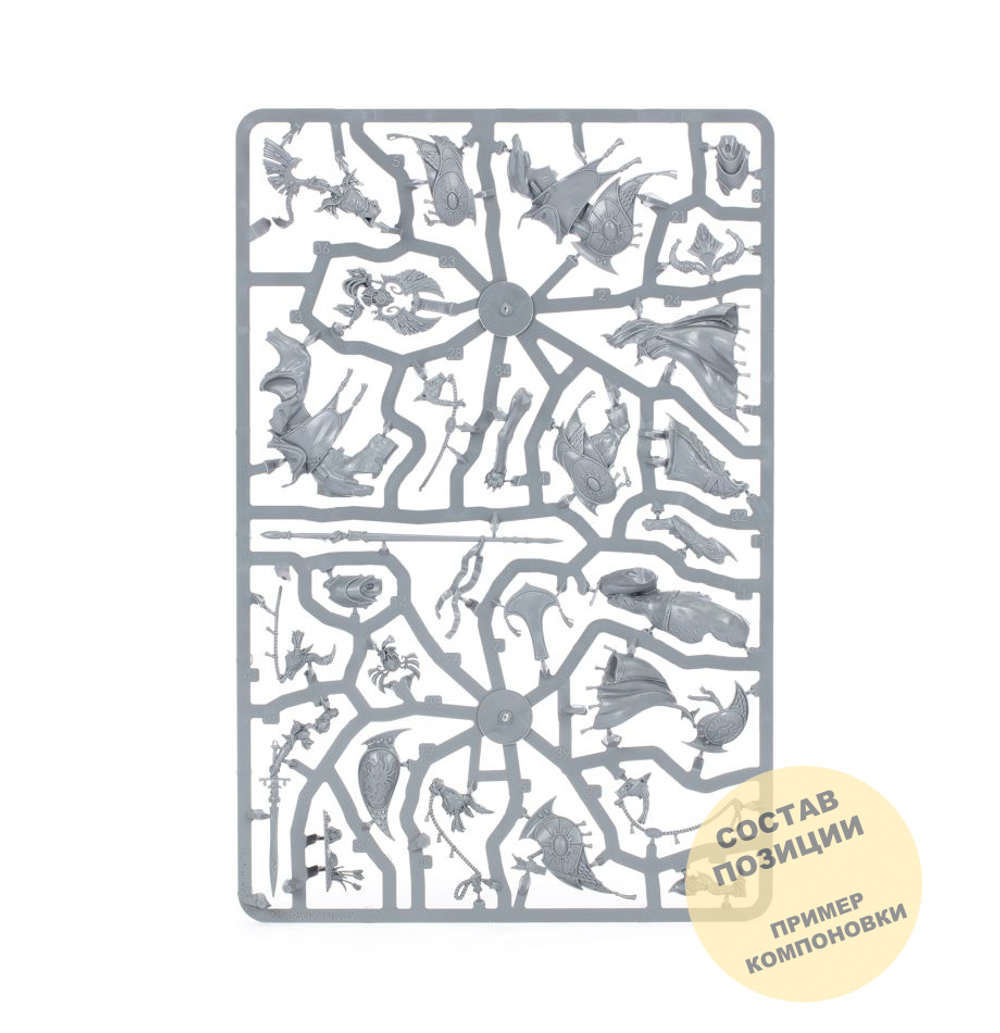 (2 in 1) Vanari Lord Regent / Lyrior Uthralle, Warden of Ymetrica