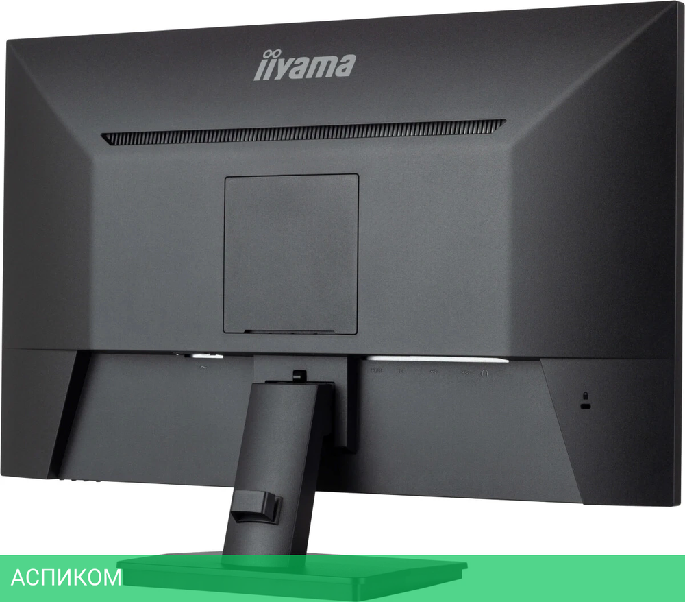 Монитор Iiyama 27" ProLite XU2793HSU-B7