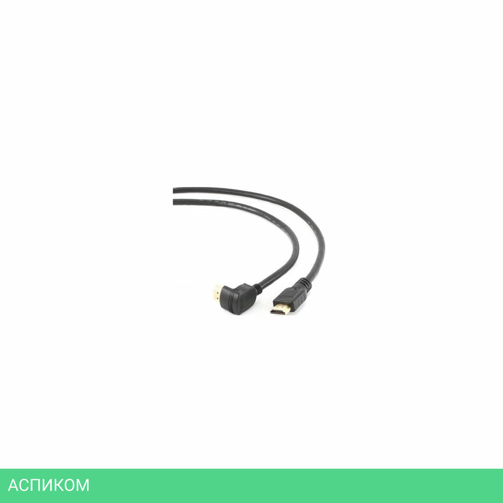 Кабель Cablexpert CC-HDMI490-15