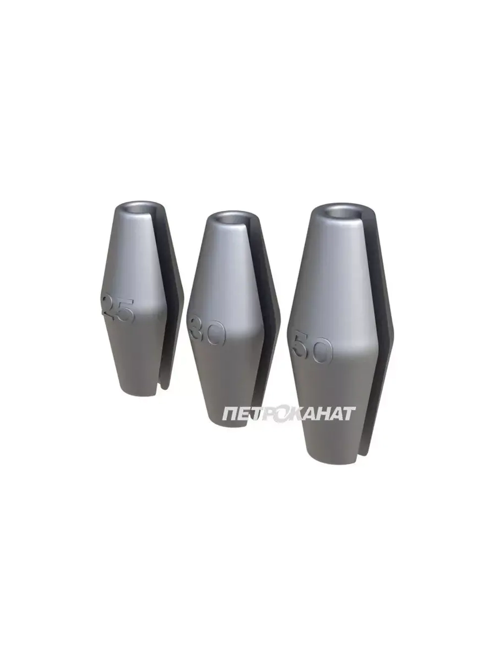 Грузила рыболовные Петроканат Цилиндр конусный с разрезом