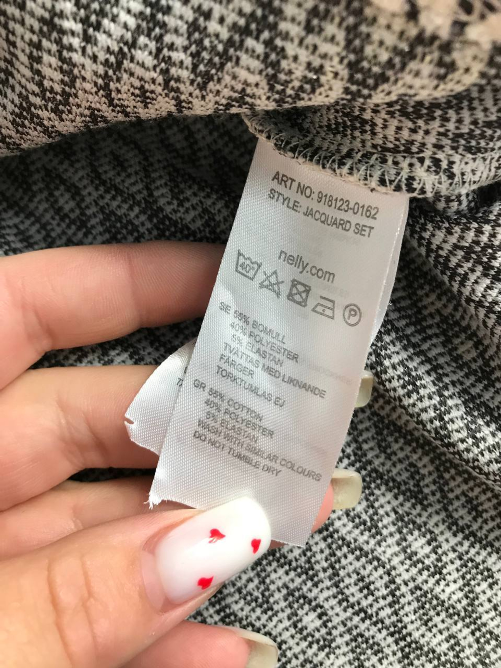 Блузка ONLY TREND из плотной ткани, держит форму, с молнией на спине, маркировка L, 48 размер