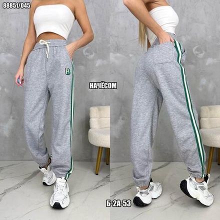 Брюки 2574528 Fabrika