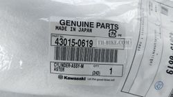 43015-0619. CYLINDER-ASSY-MASTER. KAWASAKI