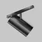 Трековый светильник Technical TR243-4-18WTW-DD2-B