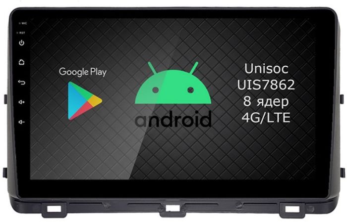 Магнитола для KIA Ceed 3 2021+ - Airok RI-2318 Android 12, Быстрая, SIM-слот