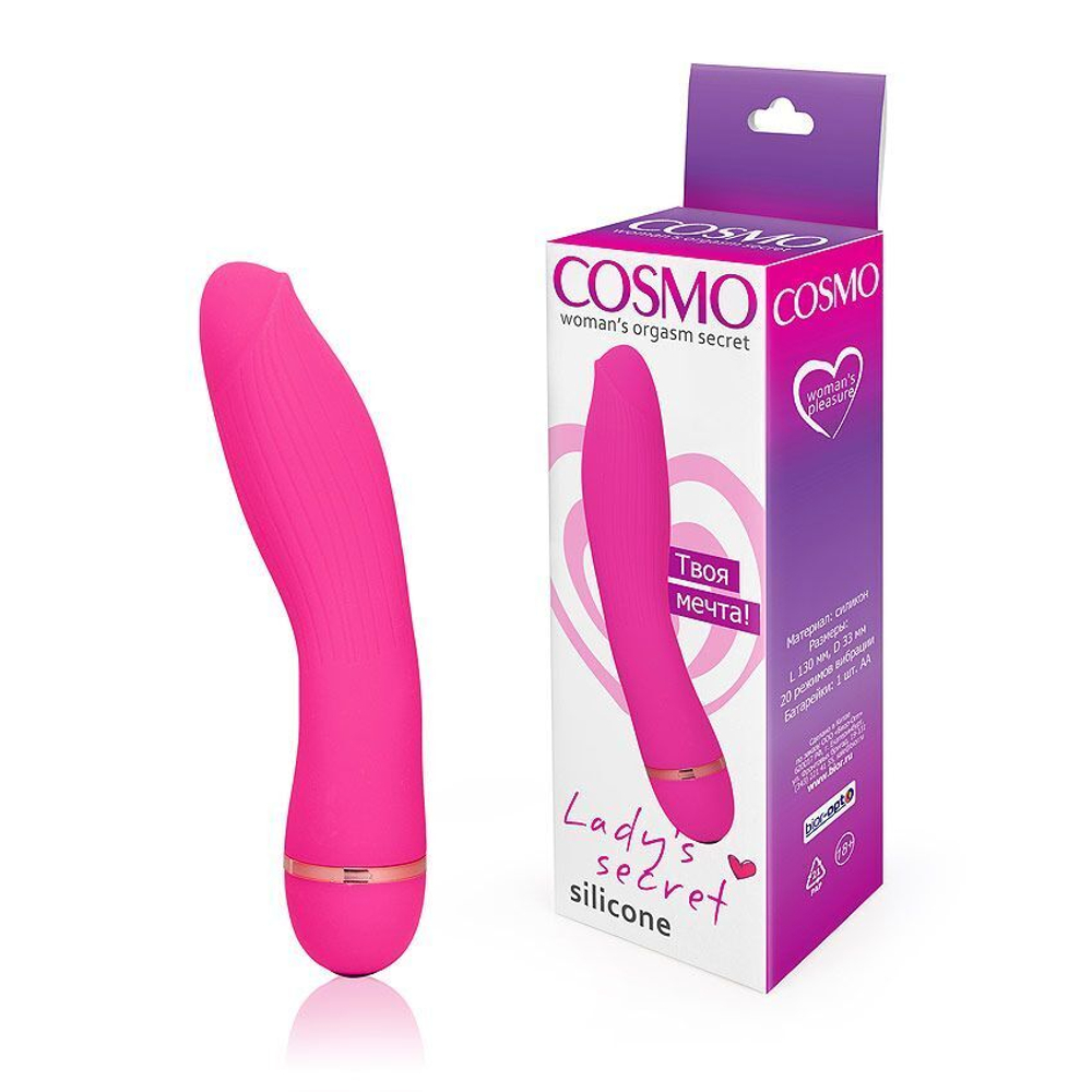 Розовый изогнутый вибромассажер с 20 режимами вибрации - 13 см. (Цвет: розовый)