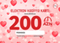 Elektron hədiyyə kartı  200 AZN