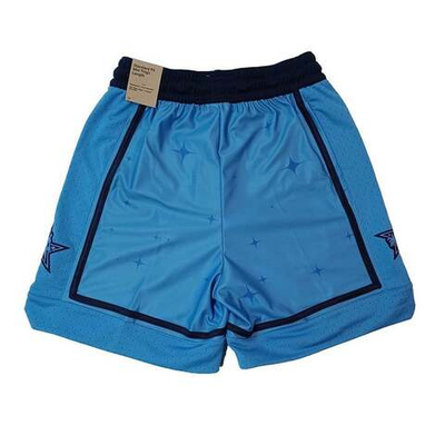 Баскетбольные мужские шорты Nike All-Star Weekend 25-26