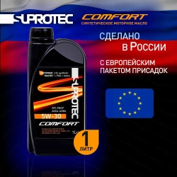 Моторное масло A3/B4 Suprotec Comfort 5W-30, канистра 1 л