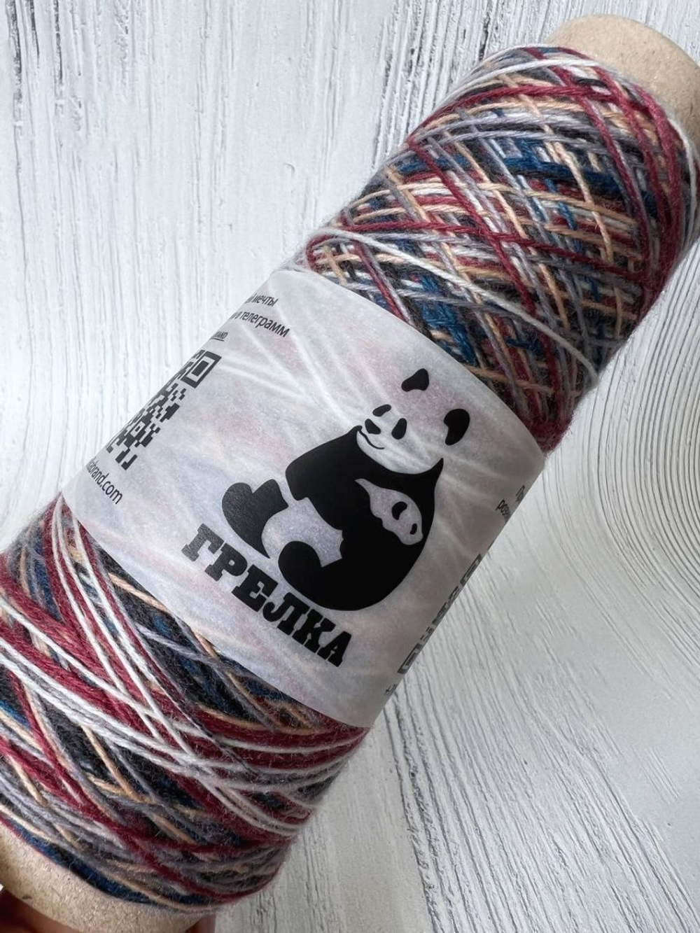 Трикотажная пряжа для вязания Аркобалено