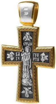 Распятие Христово. Деисус. Вмч. Георгий Победоносец. Православный крест