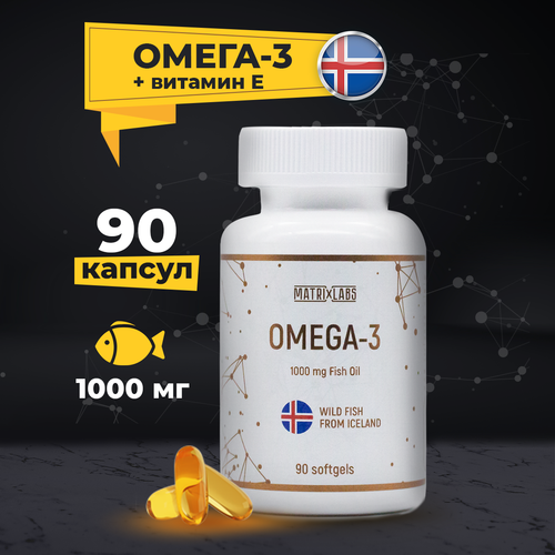 Жирные кислоты