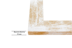 Рама 50x65 для картин и фотографий