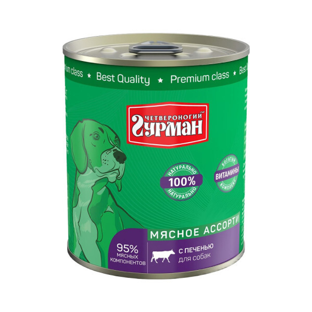 Четвероногий гурман корм консервированный для собак