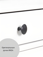 IKEA Комод HEMNES 46х70х35, КЫМОР 1 ящик, белый, (ХЕМНЕС ИКЕА)