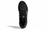 Кроссовки Adidas Ultraboost 5.0 Dna