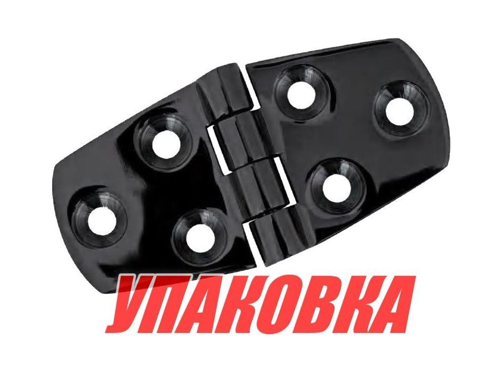 Петля 76х38 мм (3"X1-1/2"), цвет черный (упаковка из 10 шт.)