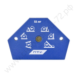 Фиксатор магнитный МФ-625