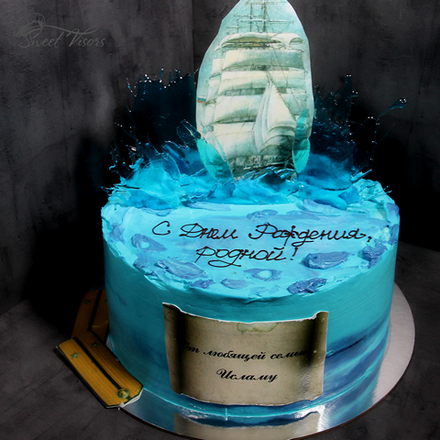 "Мореходам посвящается" (декор)