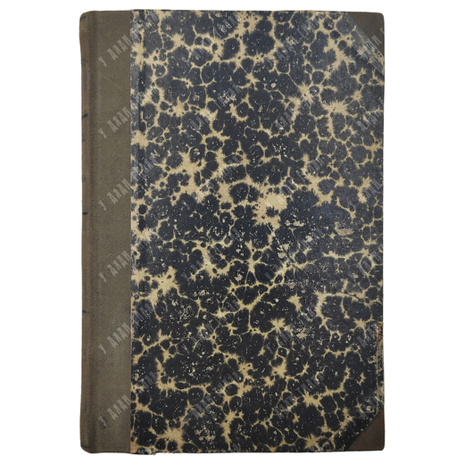 Кумов Р. Москва и её жизнь. — СПб.: Жизнь для всех, 1914