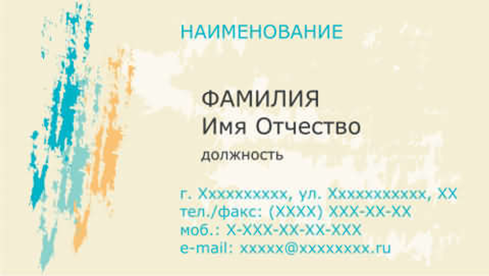 001-00166