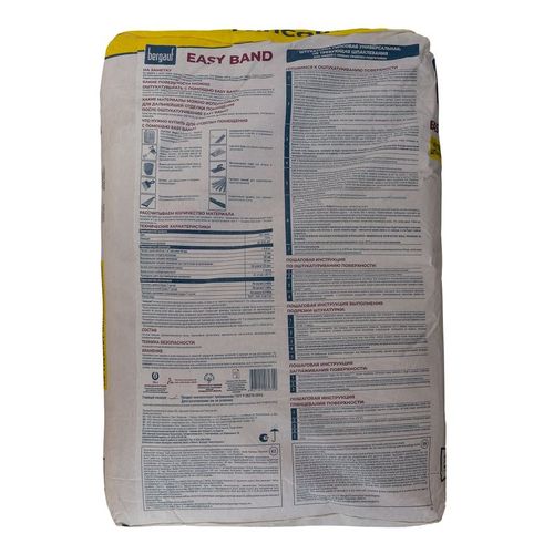 Штукатурка гипсовая Бергауф Easy Band 30 кг