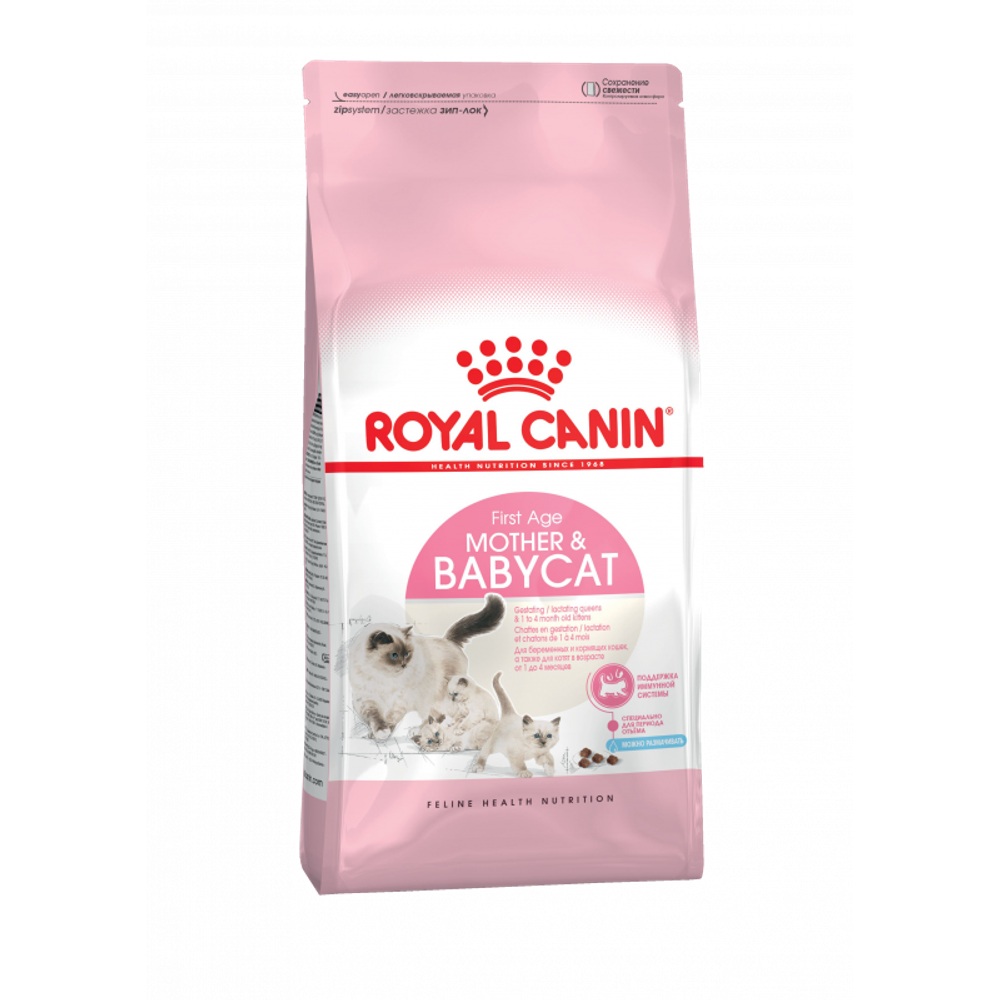 Royal Canin Mother&Babycat Мазэ энд Бэбикэт Корм сухой для котят в период первой фазы роста и отъема беременных и кормящих кошек 2кг