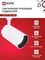 Светильник трековый светодиодный TR-07-TL 35Вт 6500К 3500Лм IP40 24 градуса белый серии TOP-LINE IN HOME