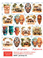 Трансфер переводной - декаль для свечей и гипса география, культура 005