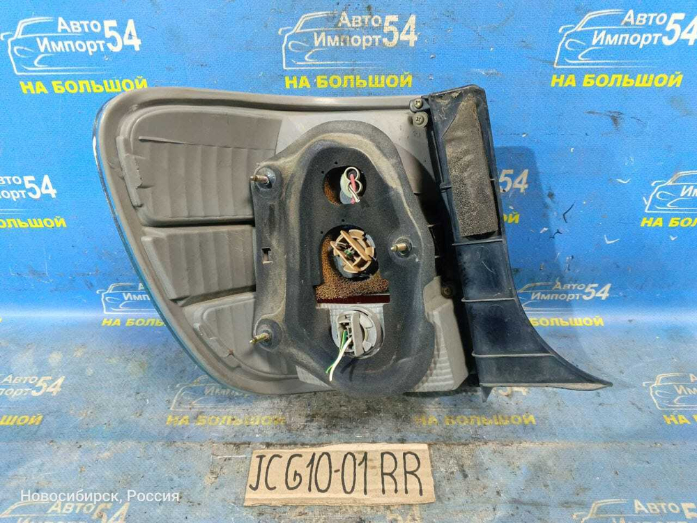 Стоп правый TOYOTA BREVIS 2002