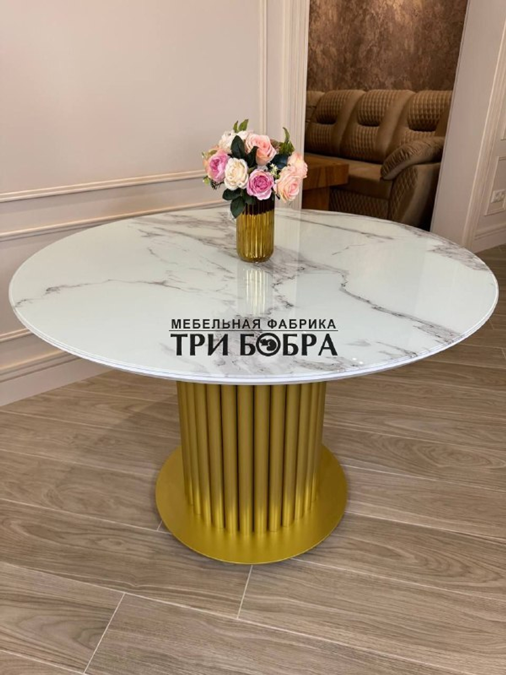 Круглый стол "Орион", белый мрамор
