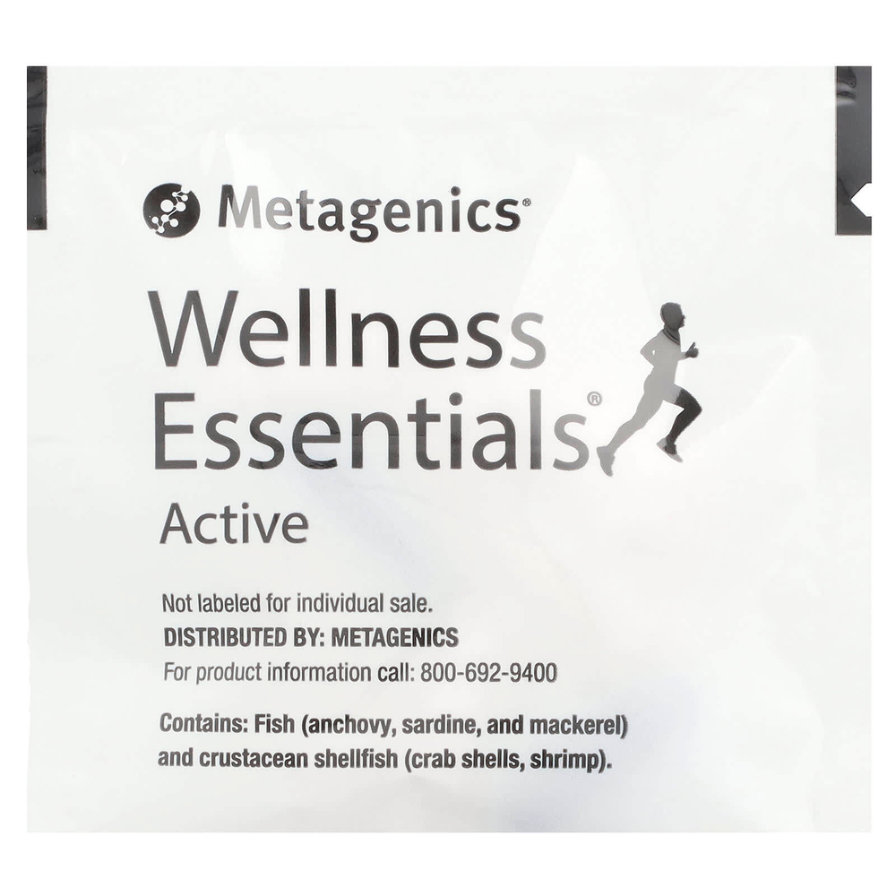 Metagenics, Wellness Essentials® Active, 30 пакетиков