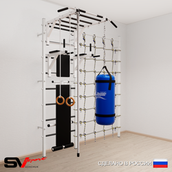 Шведская стенка Sv Sport 55410 (Турник рукоход/Брусья/Скамья/Канат/Кольца/Цепь/Мешок 15кг/Канатный лаз)