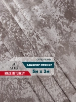 Ткань мраморный кашемир бархат отрез 500*300