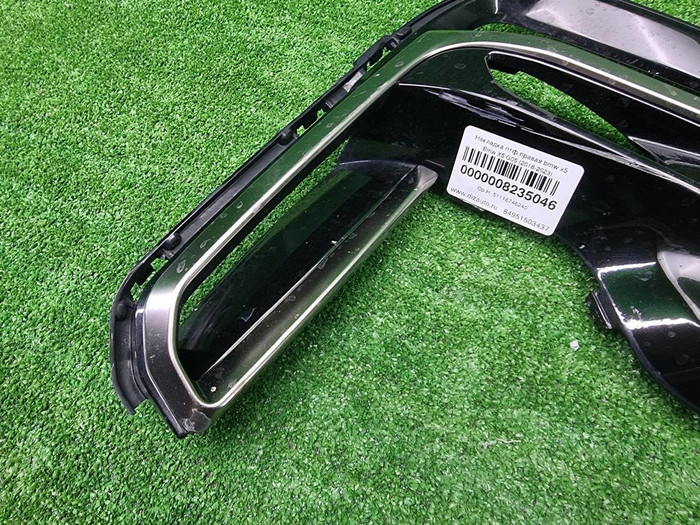 Накладка ПТФ правая BMW X5 G05 (2018-2023) M-paket