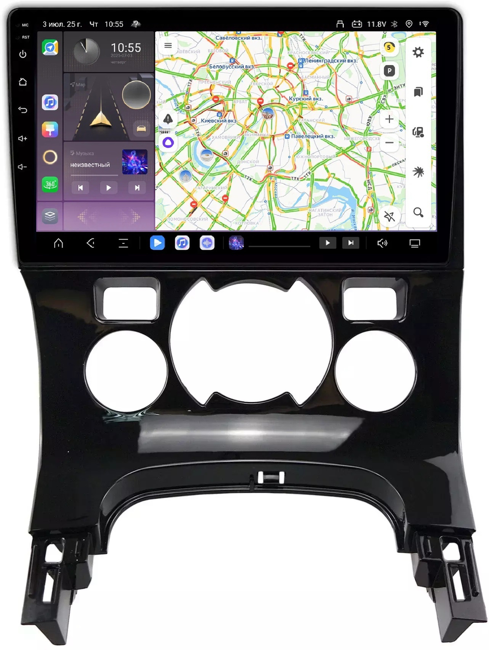 Магнитола для Peugeot 3008 2010-2017 (климат) - Kuberg QLed, Android 13, TS20, CarPlay, SIM-слот