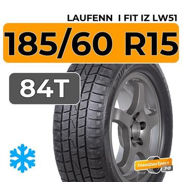 Laufenn I Fit IZ LW51 185/60 R15 84T