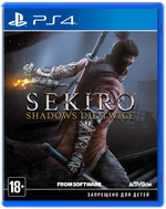 Sekiro: Shadows Die Twice