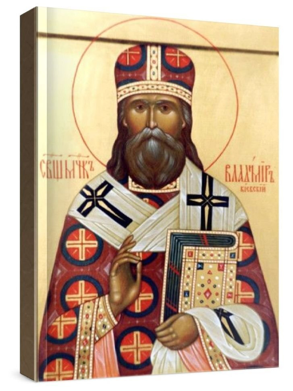 Владимир Киевский (рукописная икона)