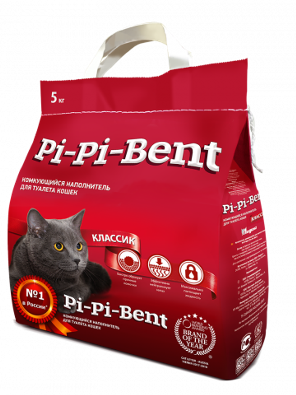 Комкующийся наполнитель Pi-pi Bent для кошачьего туалета, 5 кг